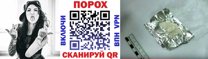 АМФЕТАМИН 97%  Бахчисарай 