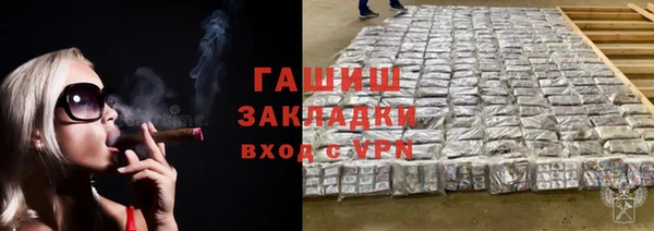spice Алзамай