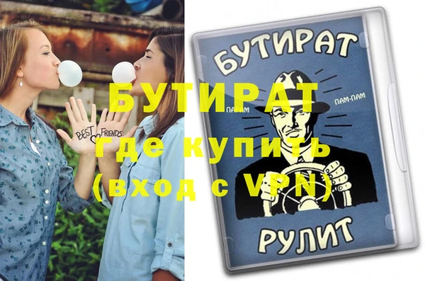 винт Алексин