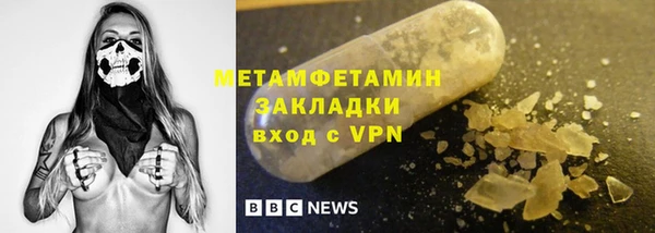 винт Алексин