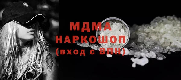 винт Алексин
