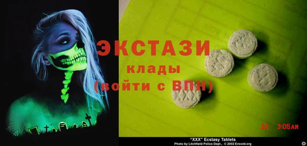 винт Алексин