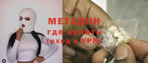 spice Алзамай