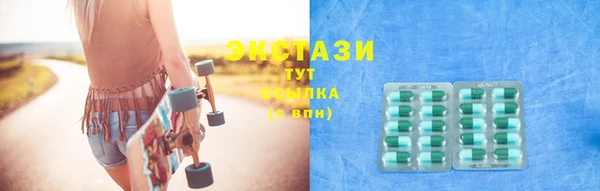 spice Алзамай