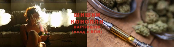 мефедрон VHQ Алексеевка