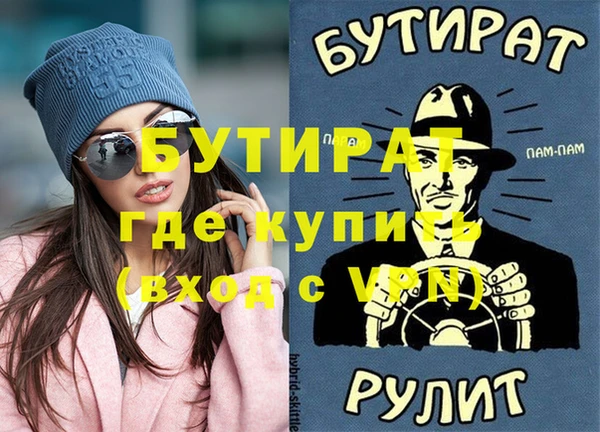 винт Алексин