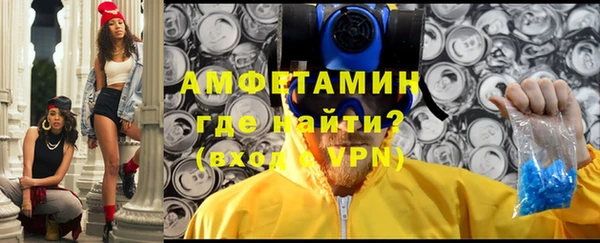 spice Алзамай