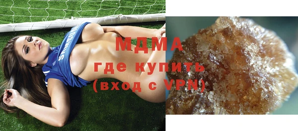 винт Алексин