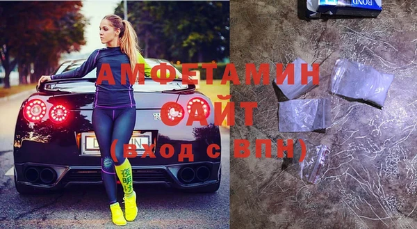 spice Алзамай
