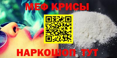 марки lsd Бердск