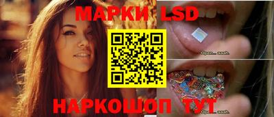 гашиш Белорецк