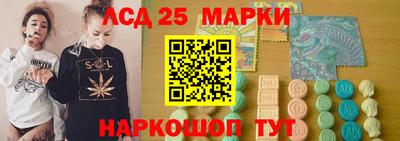 гашиш Белорецк