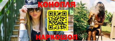 спиды Белореченск