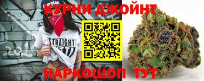 гашиш Белорецк