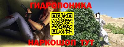 спиды Белореченск