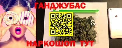 марки lsd Бердск